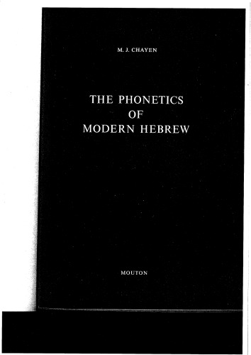 خرید و دانلود نسخه کامل کتاب The Phonetics of Modern Hebrew