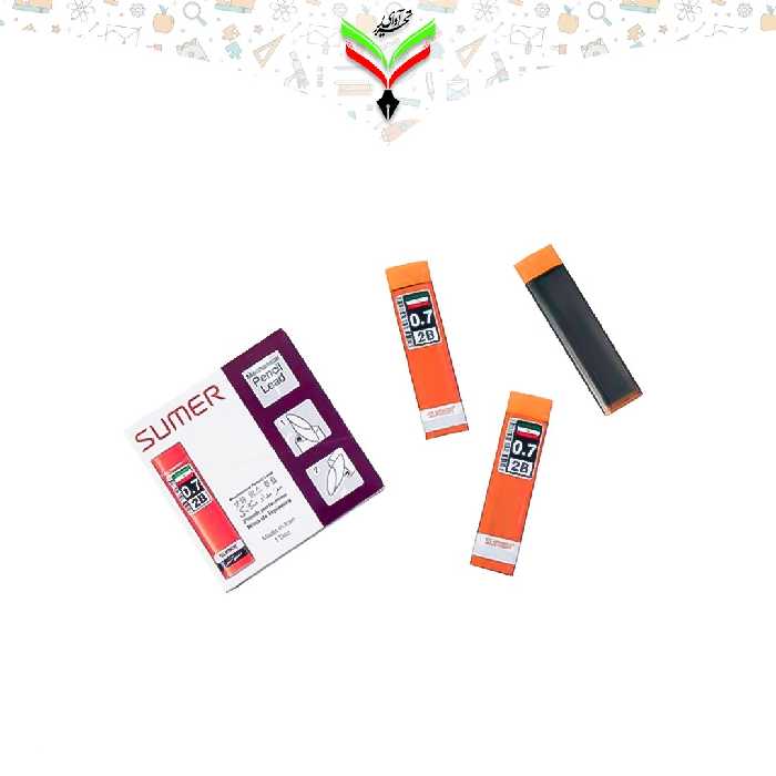 مغز اتود 0.7 sumer