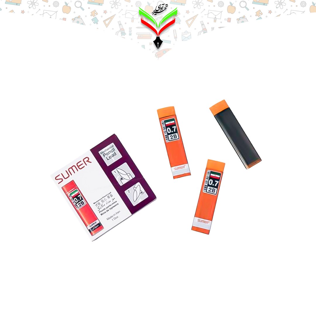 مغز اتود 0.7 sumer