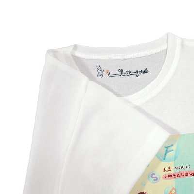 تی شرت بچگانه پرمانه کد pmt.5288