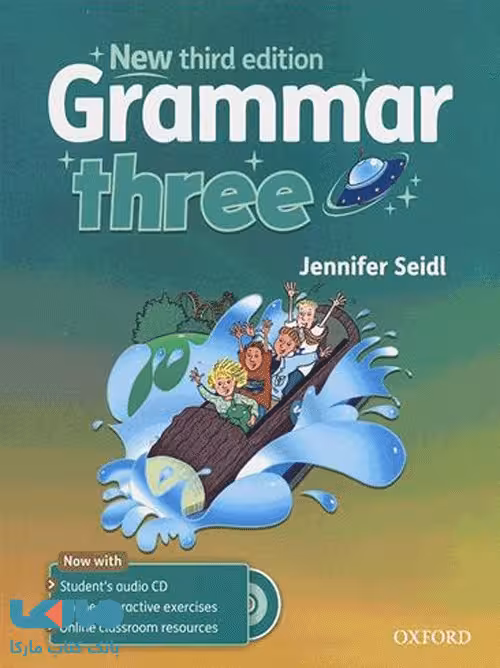 New Grammar three