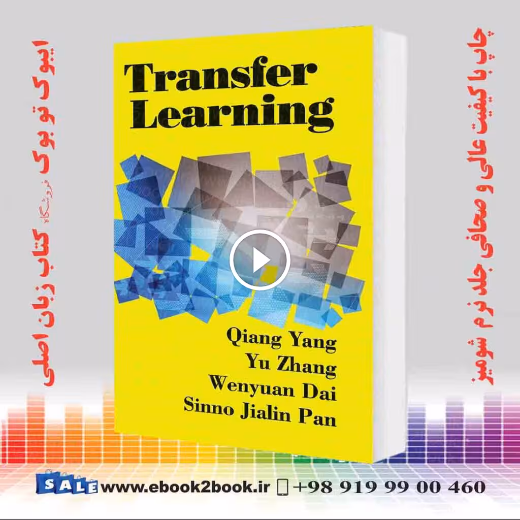 Transfer Learning