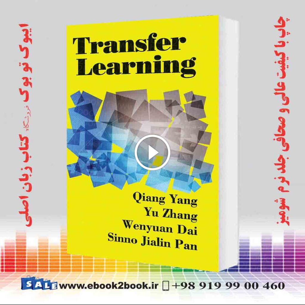 Transfer Learning