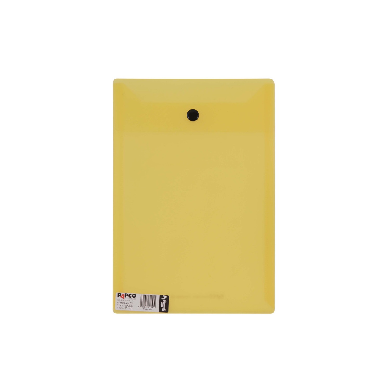 پوشه دکمه دار پاپکو مدل ارکید کدB5-121