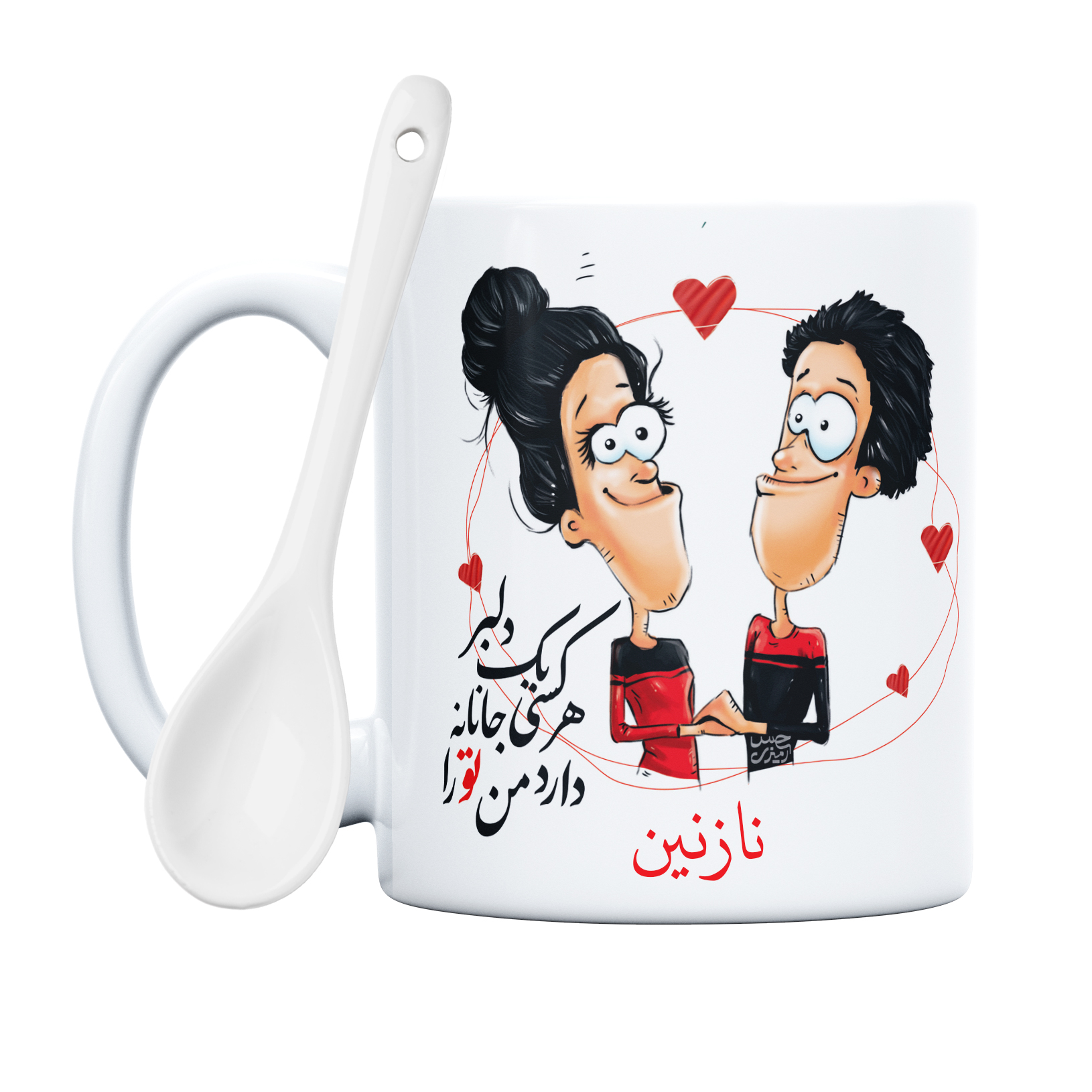 ماگ حس آمیزی طرح دلبر جانانه مدل نازنین 