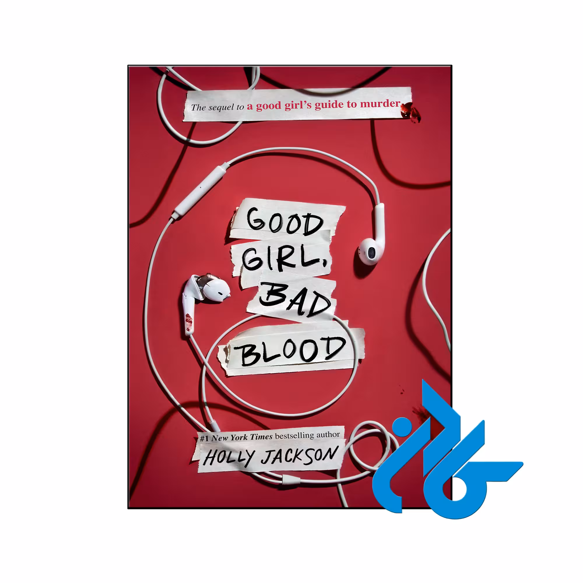 خرید و قیمت کتاب Good Girl Bad Blood از فروشگاه کادن
