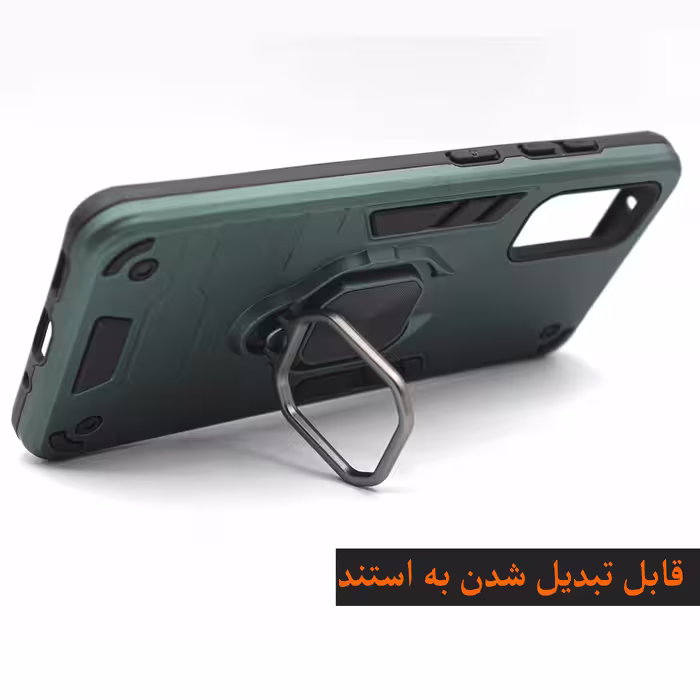 کاور کینگ پاور مدل ASH22 مناسب برای گوشی موبایل سامسونگ Galaxy S20