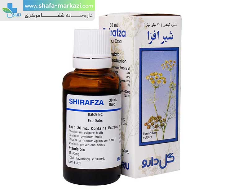 قطره شیر افزا گل دارو | GOL darou shirafza drop