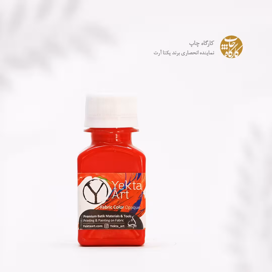 رنگ اوپک  60 میل . کد : 13