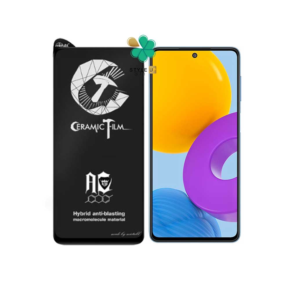 گلس سرامیکی مات گوشی سامسونگ Samsung Galaxy M52 5G برند Mietubl