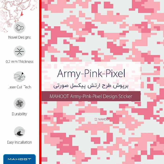 برچسب پوششی ماهوت مدل Army-Pink-pixel مناسب برای تبلت اپل iPad Air 2013 A1475