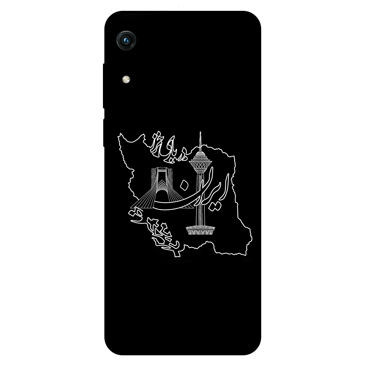 کاور مگافون کد 1870 مناسب برای گوشی موبایل آنر Play 8A