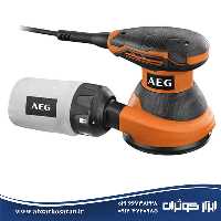 سنباده لرزان گرد AEG مدل EX125EX