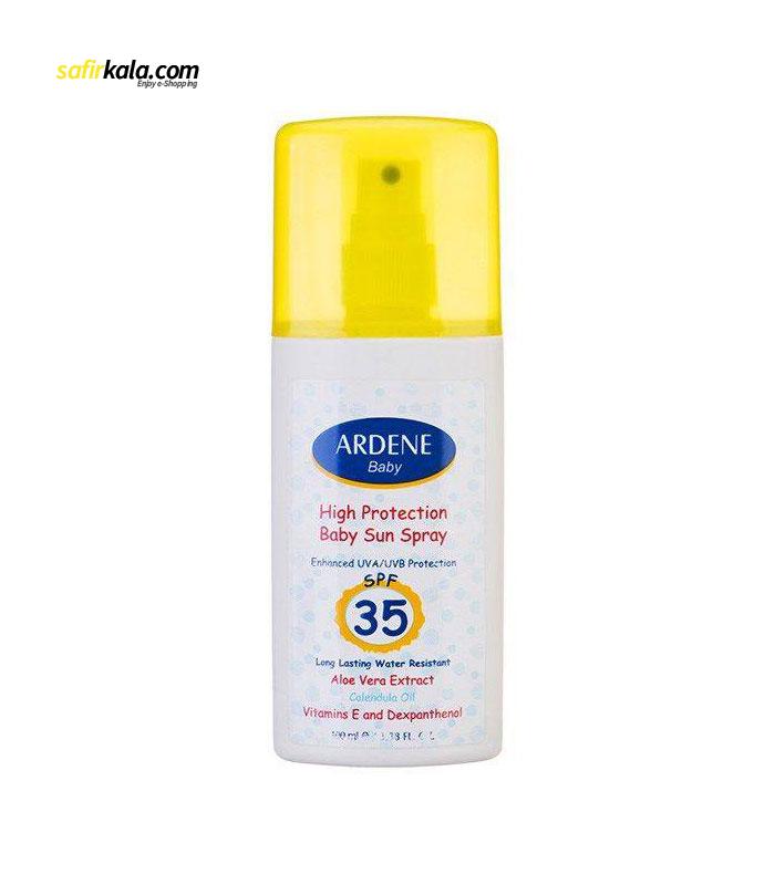 اسپری ضد آفتاب کودک آردن SPF35