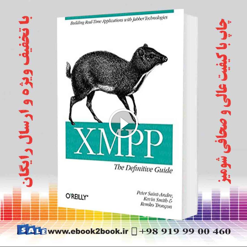 XMPP : The Definitive Guide