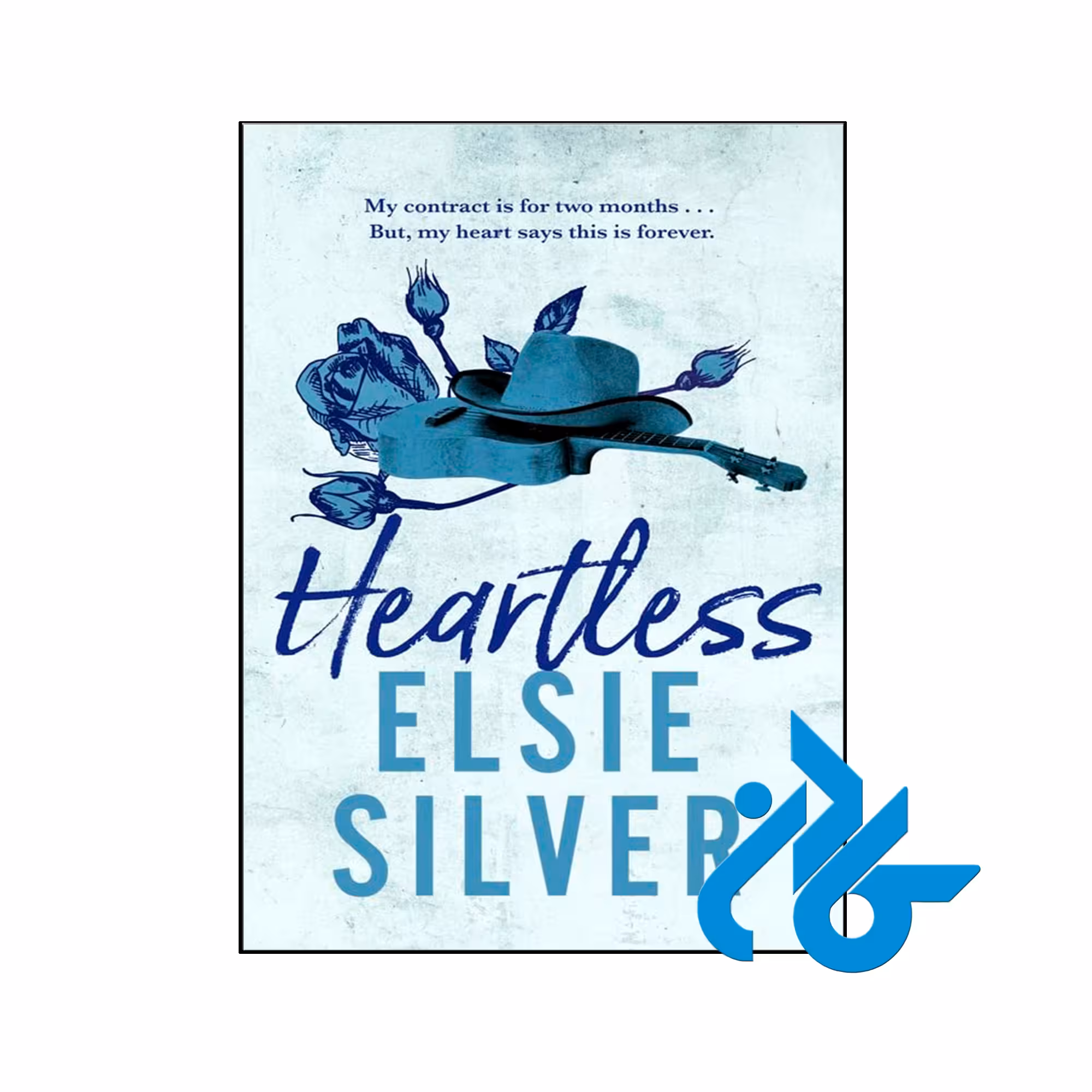 کتاب Heartless (Book 2 of 4 Chestnut Springs)