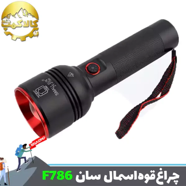 چراغ قوه دستی اسمال سان ZY-F786