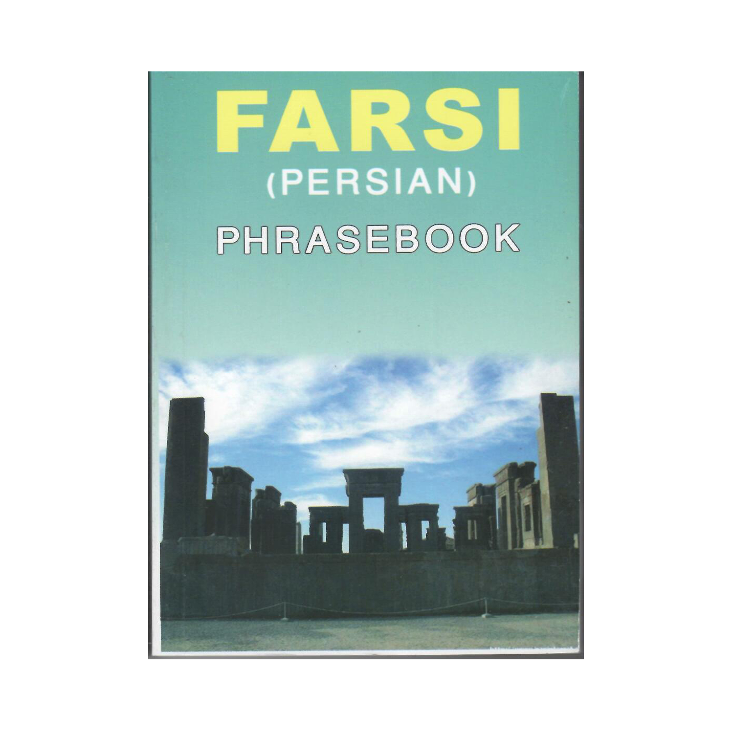 کتاب Farsi (Persian) Phrasebook اثر Yavar Dehghani انتشارات هدف نوین