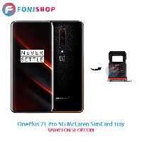 خشاب سیم کارت اصلی وان پلاس OnePlus 7T Pro 5G McLaren