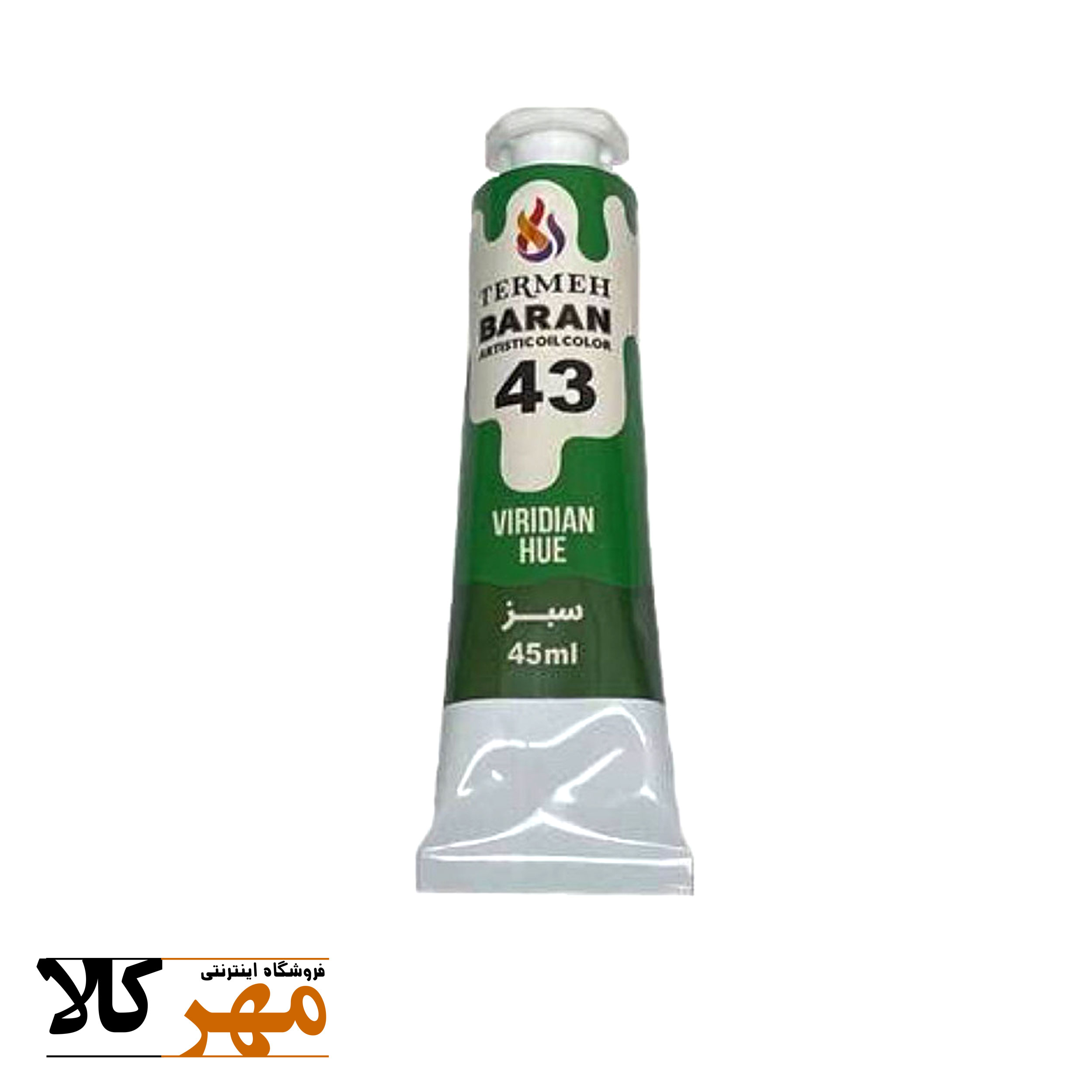 رنگ روغن باران 37 میل کد 43