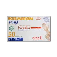 دستکش وینیل رزمریم مدل 01L سایز لارج بسته 50 عددی