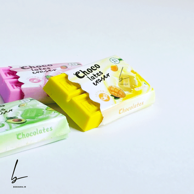 پاک کن طرح شکلات رنگی کد 1118