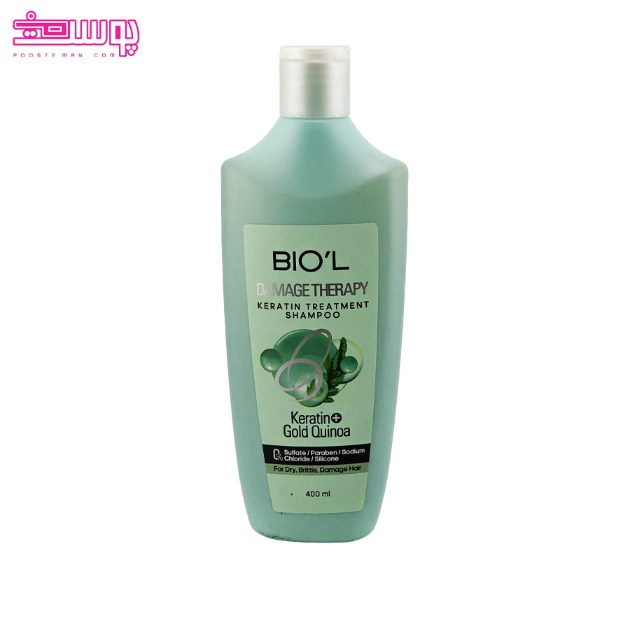 شامپو دمیج تراپی موهای خشک و آسیب دیده بیول حجم 400ml