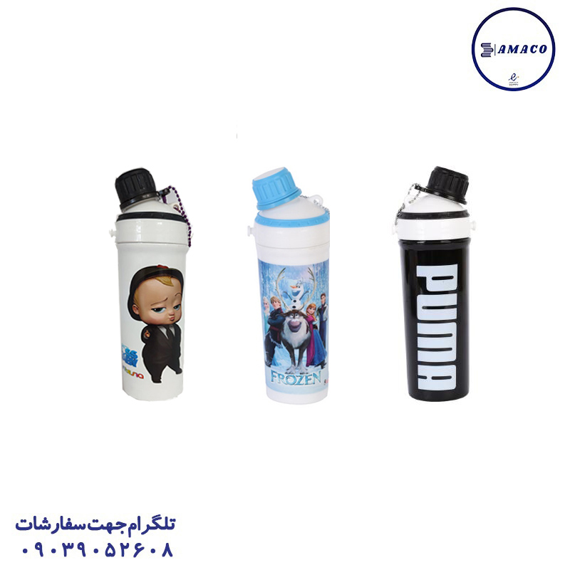 قمقمه سرکج