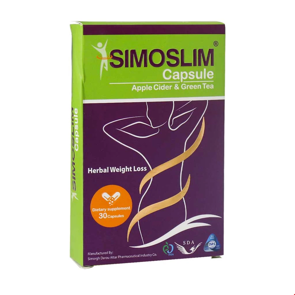 کپسول سیمو اسلیم سیمرغ دارو 30 عددی