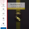 برچسب پوششی ماهوت مدل Real-Madrid-2 مناسب برای تبلت لنوو Phab B1 2015