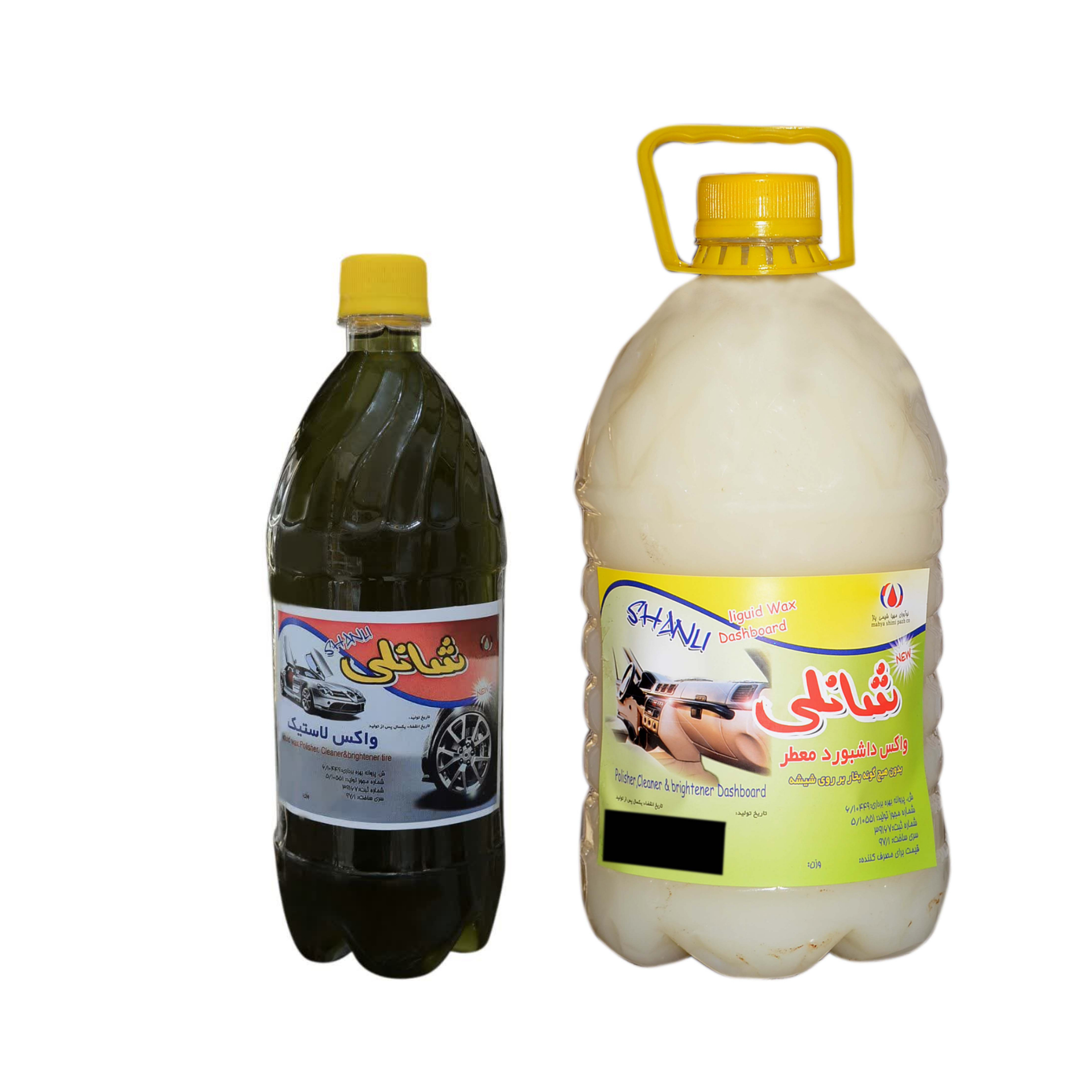 واکس داشبورد شانلی مدل gh6780 حجم 4 لیتر مجموعه 2 عددی