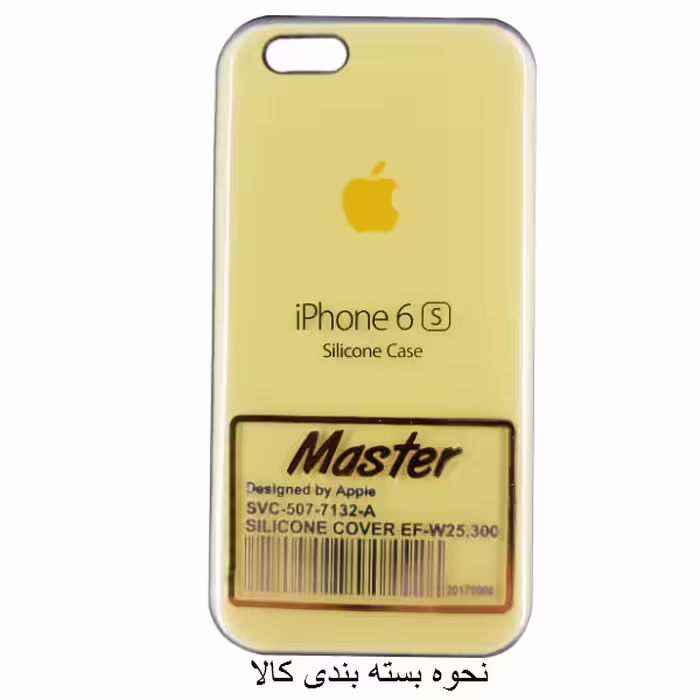 کاور مدل Master مناسب برای گوشی موبایل اپل iphone 6/6s
