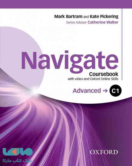 Navigate Advanced C1