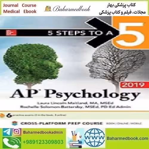 Steps to a 5 AP Psychology 2019 TRUE PDF price 1€ - کتاب پزشکی بهار