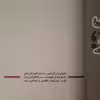 کتاب ابنبات هل دار اثر مهرداد صدقی انتشارات سوره مهر