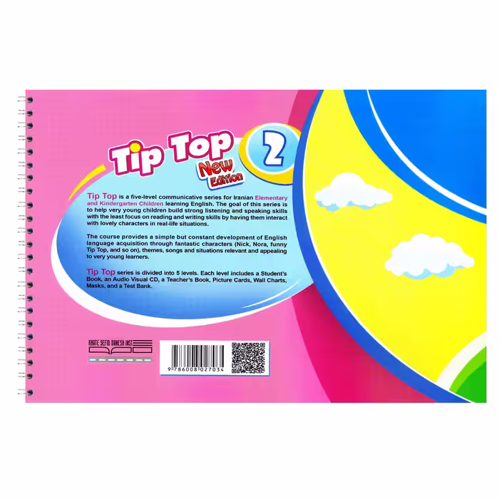 کتاب Tip Top 2 اثر Ivan H Williams And Majid Tavanaie انتشارات خط سفید