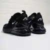 کفش مخصوص پیاده روی مدل 002 - AIR MAX 270 AH 8085