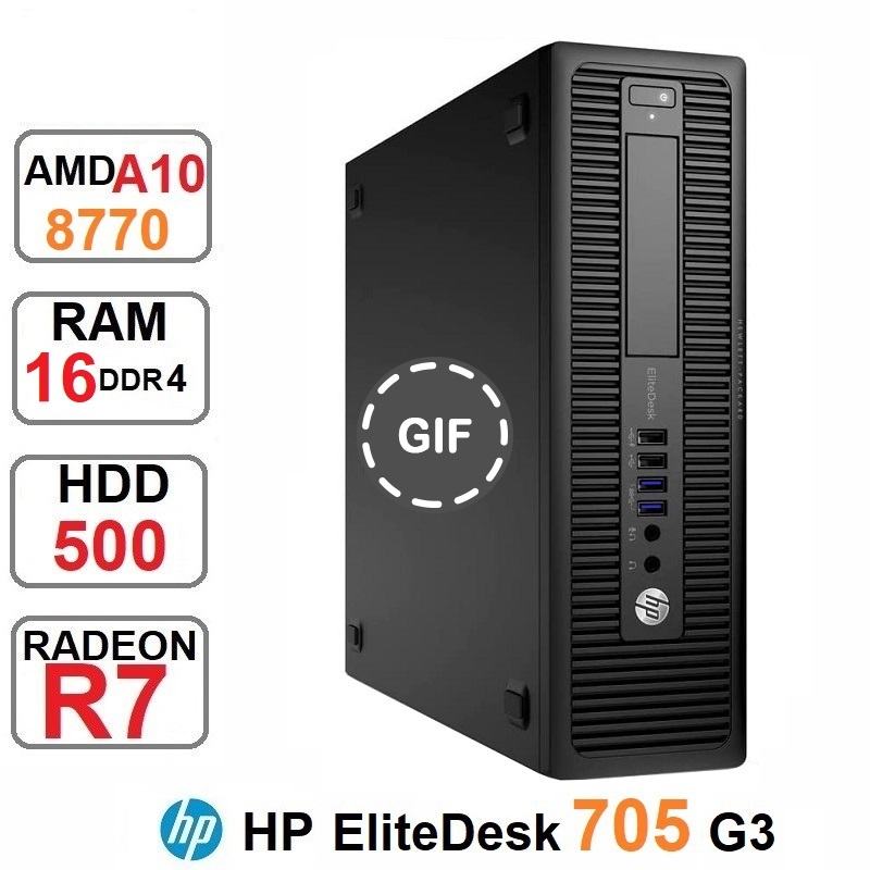 مینی کیس HP EliteDesk 705 G3 SFF A10-8770 رم 16