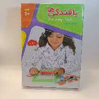 دار قالی آموزش بافندگی ها دار قالی بافی و کوبلن دوزی 8 تیکه کارگاه فرش بافی دختر کاردستی مدارس