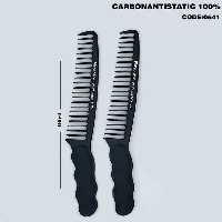 شانه کار کربن 0541 - فروشگاه رایمون