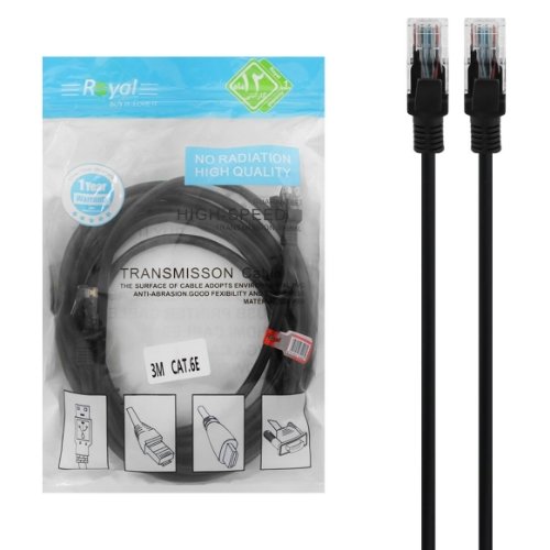 کابل شبکه 3 متری  ( کت 5 ) برند رویال رنگ مشکی