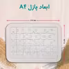 پازل 35 تکه مدل یونیکورن کد 10