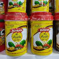 ترشی  انبه رضوان Rezwan مخلوط (یک کیلویی) 