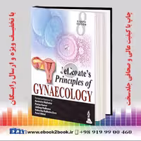 Jeffcoates Principles of Gynaecology Revised