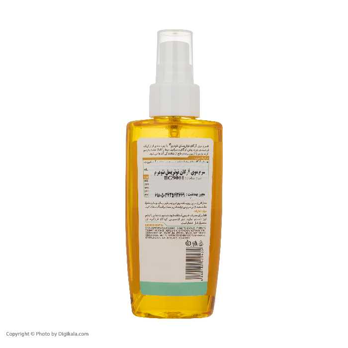 سرم مو آرگان نئودرم مدل نوتریسل حجم 100 میلی لیتر 