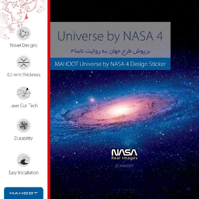 برچسب پوششی ماهوت مدل Universe-by-NASA-4 مناسب برای گوشی موبایل شیائومی Mi Mix 3