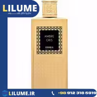 عطر ادکلن پریس مونت کارلو آمبر گریز 100 میل مردانه – زنانه