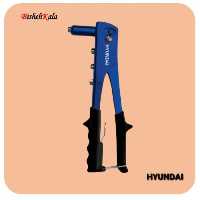 انبر پرچ HYUNDAI هیوندای مدل HT-9001کد(3)
