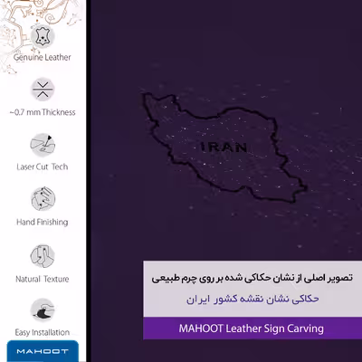 برچسب پوششی ماهوت مدل PL-IRC مناسب برای گوشی موبایل تکنو Camon CX Air