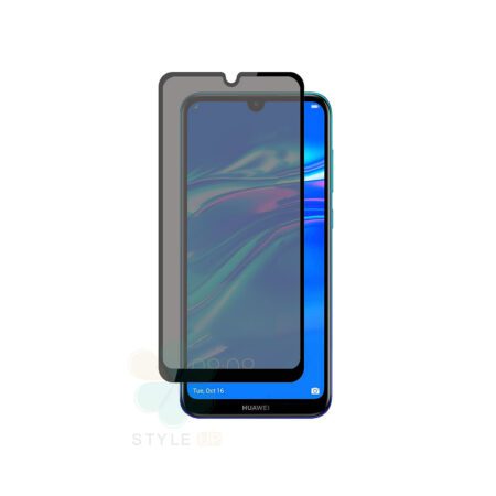 گلس محافظ صفحه نمایش پرایوسی سامسونگ Samsung Galaxy M01s